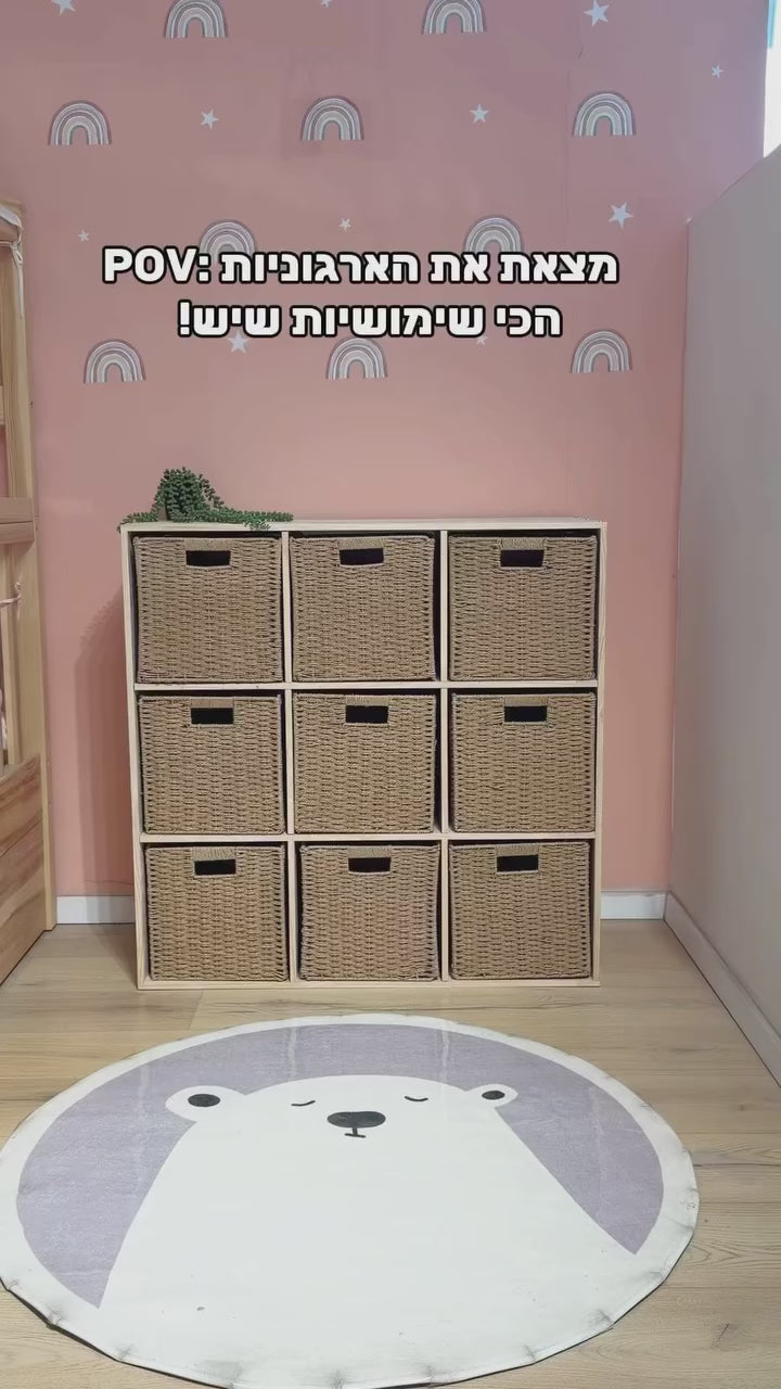 kidikids-reel-18145813816447299